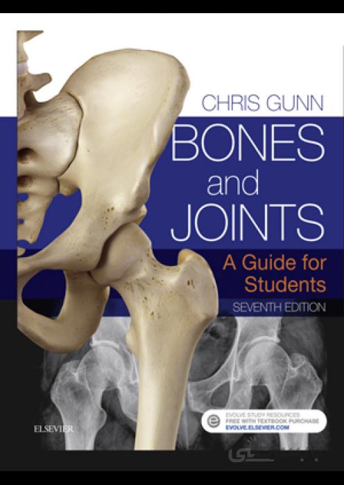 BONES AND JOINTS A Guide for Students