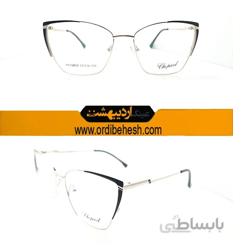 عینک طبی مارک زنانه کد 508735