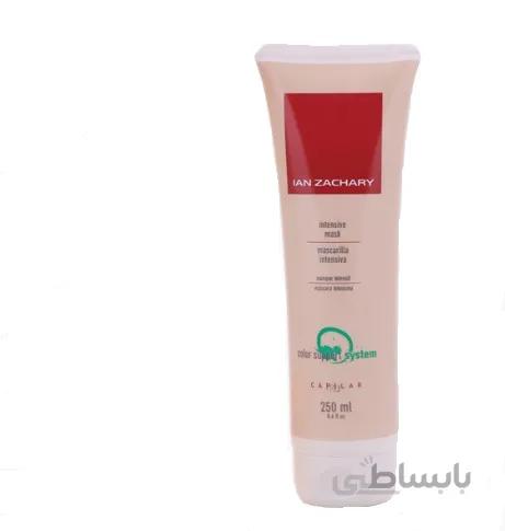 ماسک موی یان زاخاری