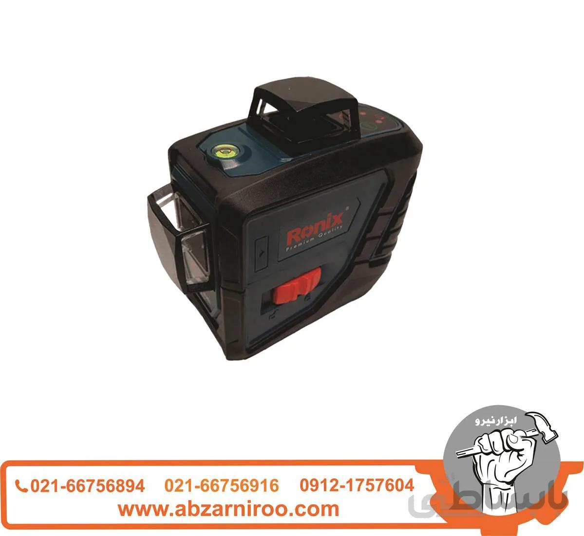 تراز لیزری 360درجه سه بعدی رونیکس مدل RH-9537 ا RONIX
