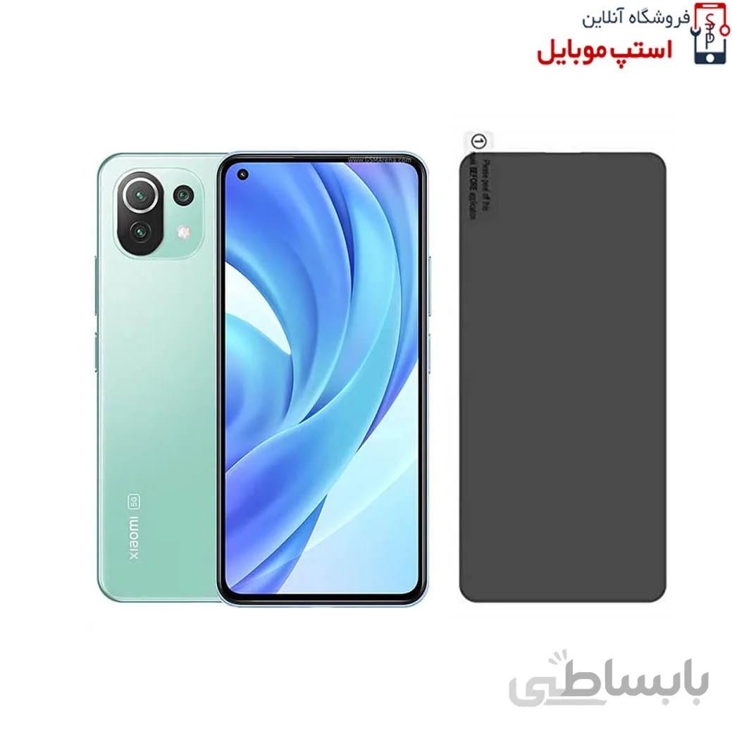 گلس پرایوسی شیائومی Mi 11 Lite