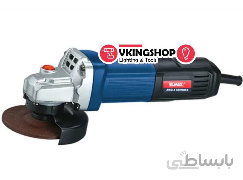 مینی فرز 700 وات المکس مدل AG326 ا elmax mini angel grinder