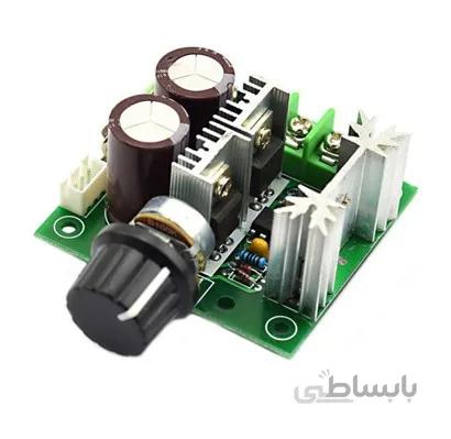 ماژول کنترل دور موتور PWM 10A DC