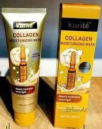 ماسک مرطوب کننده پوست کاریته collagen moisturizing mask karite ا collagen moisturizing mask karite
