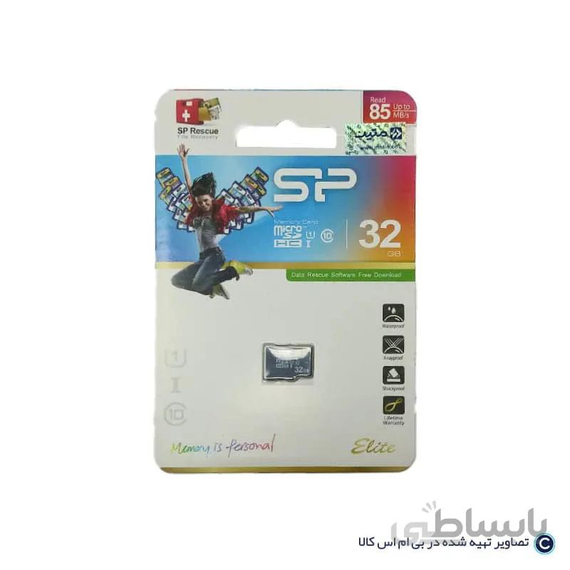 رم سیلیکون پاور مخصوص دوربین مدار بسته بیسیم ا Sd card RAM for wireless cctv
