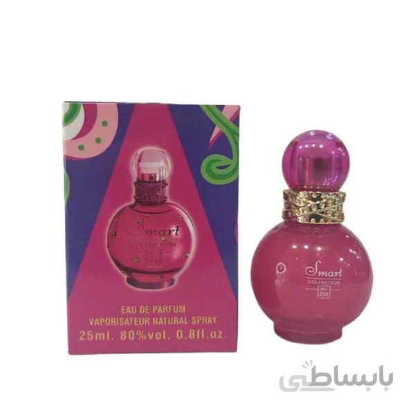 اسمارت کالکشن 250 بریتنی فانتزی حجم 25 میل