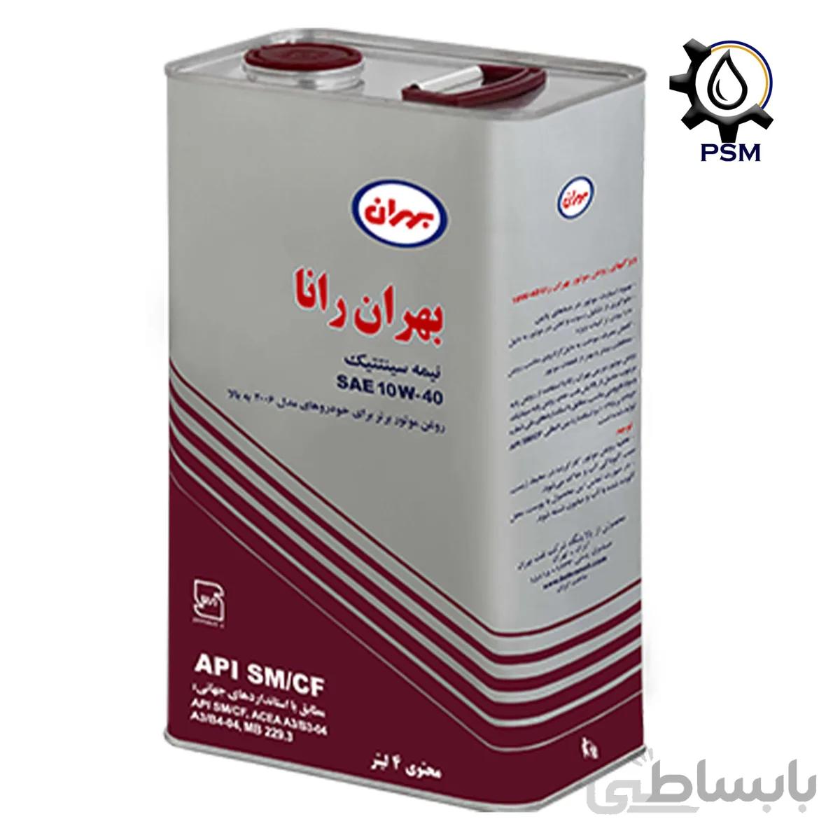 روغن موتور بهران رانا مدل 10W40 SM حجم 4 لیتر
