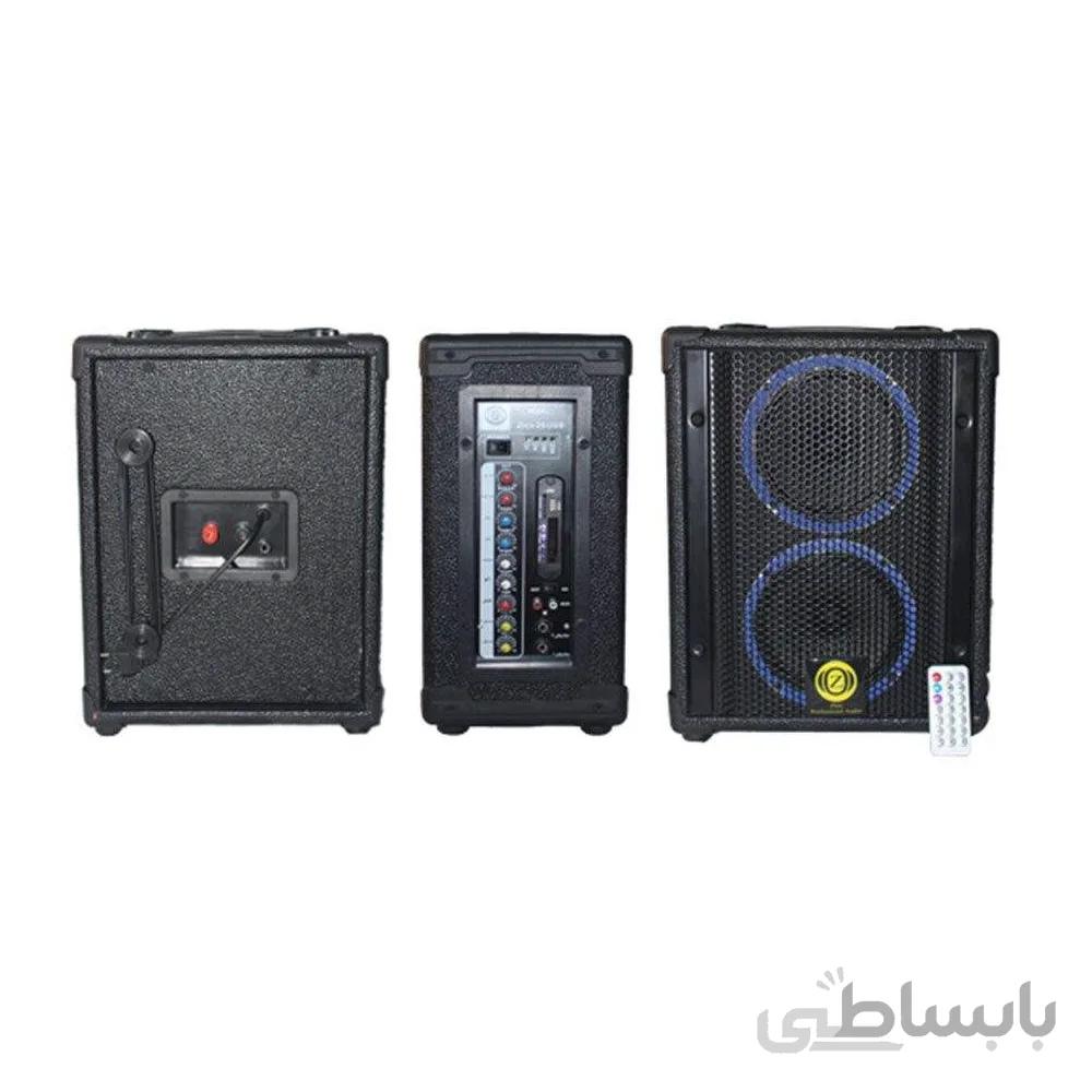 اکو همراه ۶*۲ اینچ بیسیم زیکو مدل Z-26