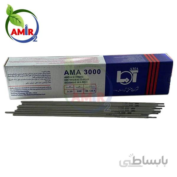 الکترود جوشکاری اما