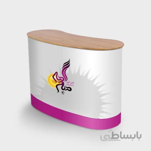 میز کانتر