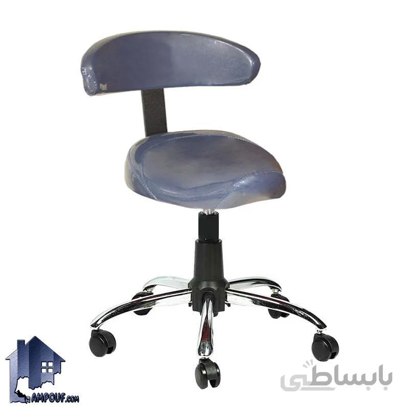 صندلی تابوره LCK101