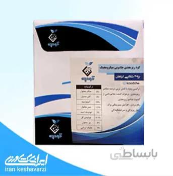 کود جادویی میکرومجیک حاوی ریزمغذی و اسید آمینه کودچه