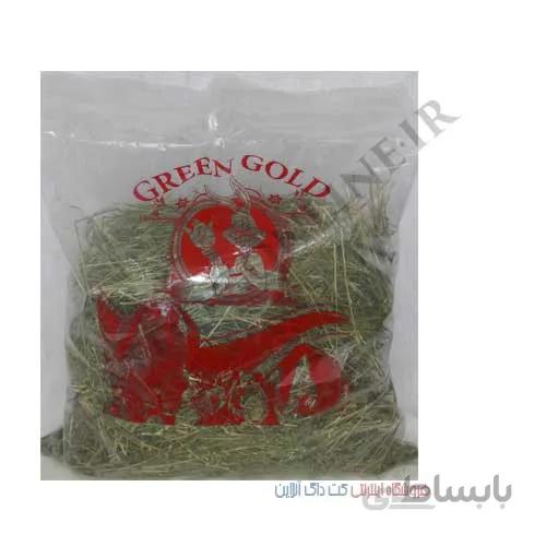 یونجه جوندگان green gold