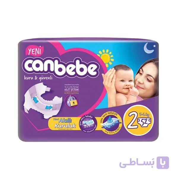 پوشک بچه جان به به سایز 2 بسته 52 عددی ا Diapers to size 2 کد 330226