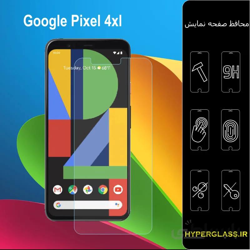 گلس گوشی گوگل پیکسل Google Pixel 4 Xl