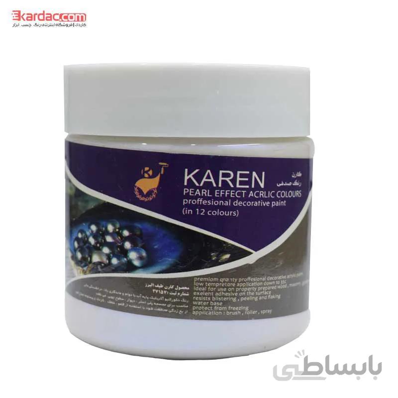 رنگ اکریلیک اقیانوسی 7 رنگ صدفی کارن حجم 250 گرمی ا Karen Ocean Acrylic Paint 7 Metallic Colors,250g