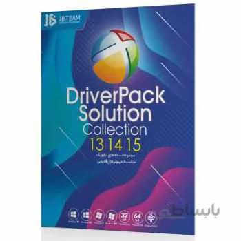 مجموعه نرم افزار های DriverPack Solution Collection نشر جی بی