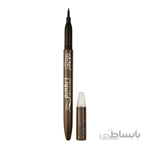 خط چشم ماژیکی ضد آب آرت اسکین (Artskin Waterproof Liquid Eyliner)