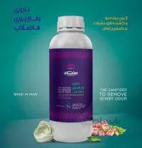 داروی رفع بوی فاضلاب MANSHAD حجم 1 لیتر
