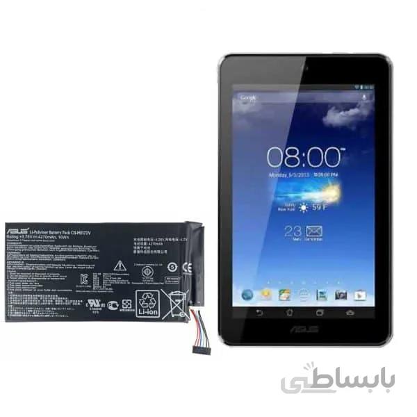 باتری تبلت ایسوس Asus MeMo Pad ME172V با کدفنی C11ME172V