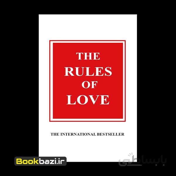 The Rules of Love (Templar)