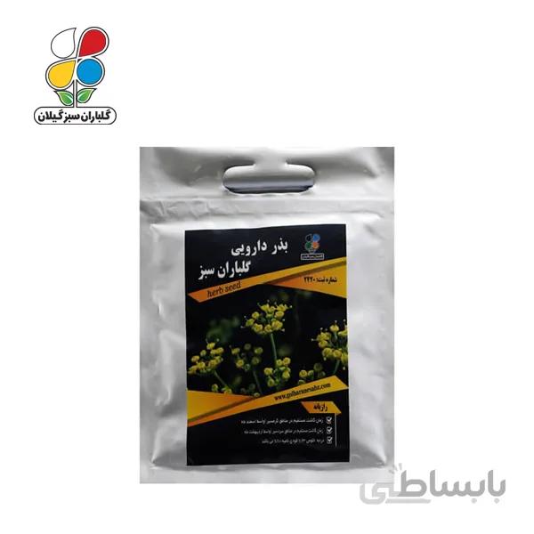 ( بسته 24 عددی ) بذر رازیانه