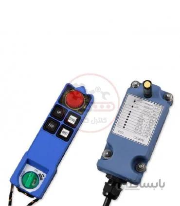 ریموت کنترل دو سرعت ساگا SAGA1-L6B
