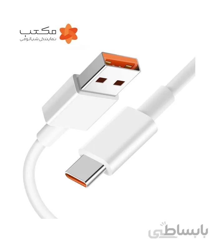 کابل شارژ سریع Type-C شیائومی