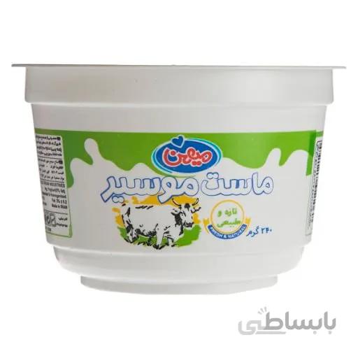 ماست موسیر 240 گرمی میهن باکس 45 عددی