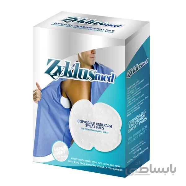 پد جاذب تعریق مردانه زیکلاس