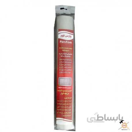فوم چسب دار دریچه کولر پارس فوم