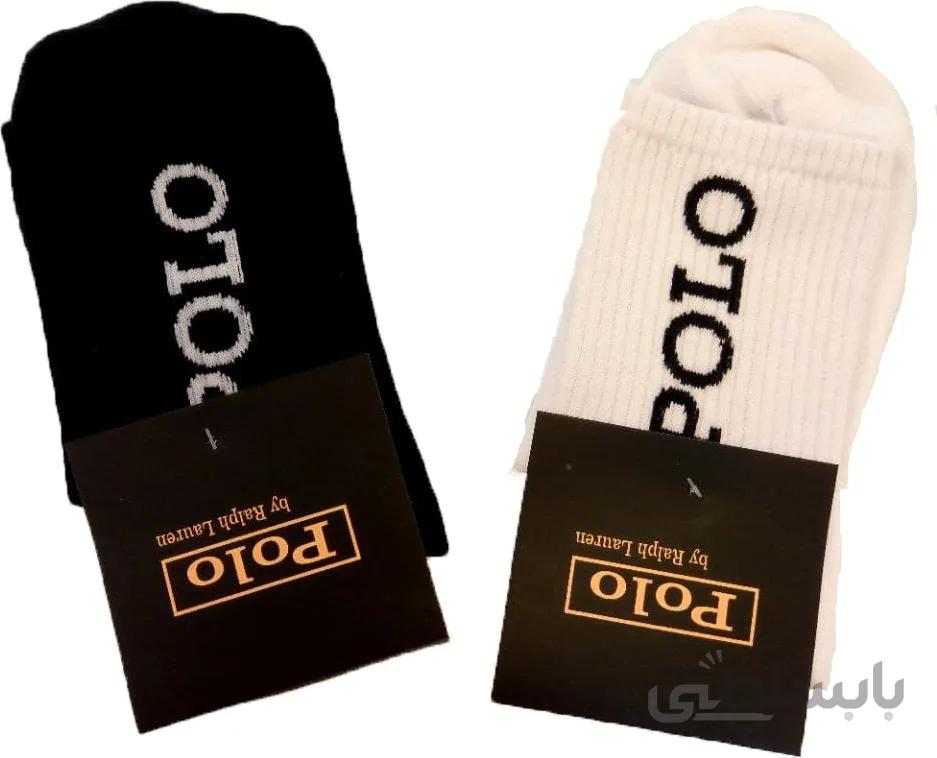 جوراب ساقدار طرح POLO کد 205 سفید