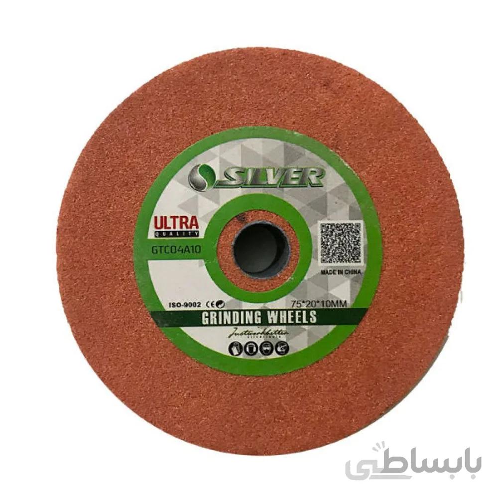 سنگ پولیش سیلور مدل 22