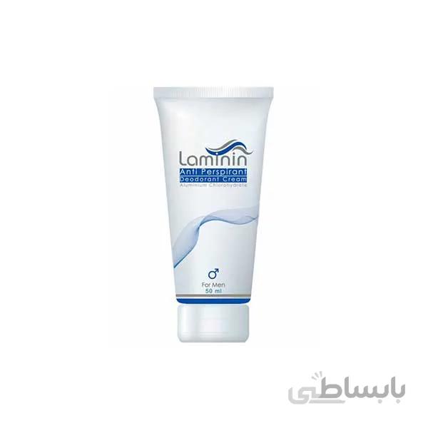 کرم ضد تعریق دئودرانت آقایان لامینین 50 میلی لیتر ا Laminin Deodorant Cream