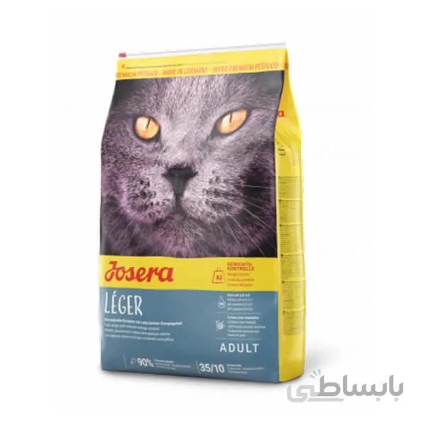 غذای گربه کم فعالیت لجر جوسرا _ josera leger