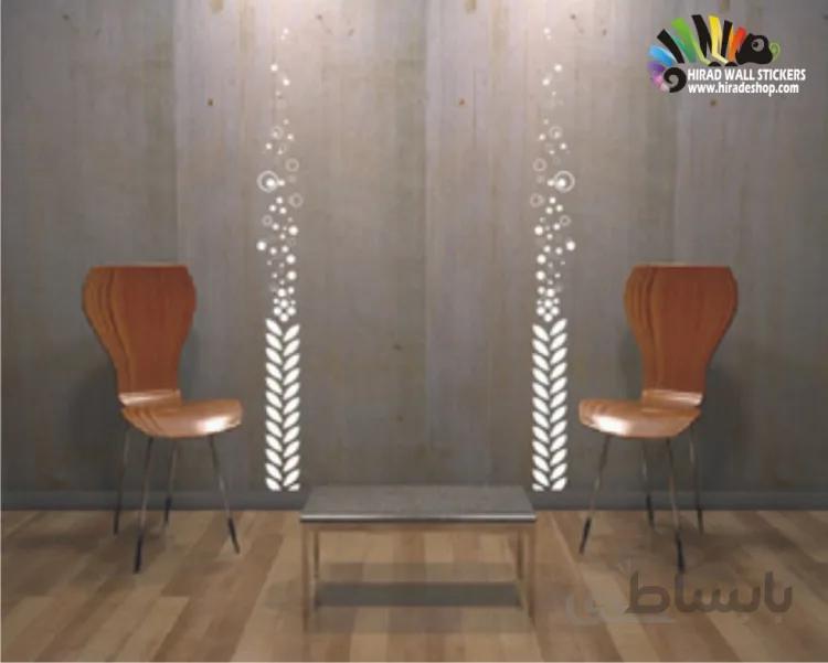استیکر و برچسب دیواری برگ و حباب کد h006