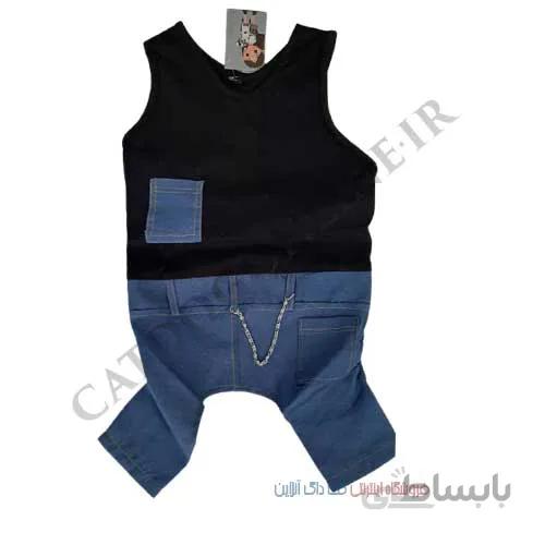 لباس سگ تمام لی