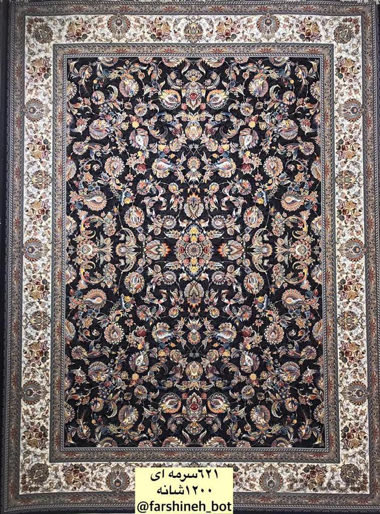 فرش اعیان کاشان طرح ۶۲۱ سرمه ای
