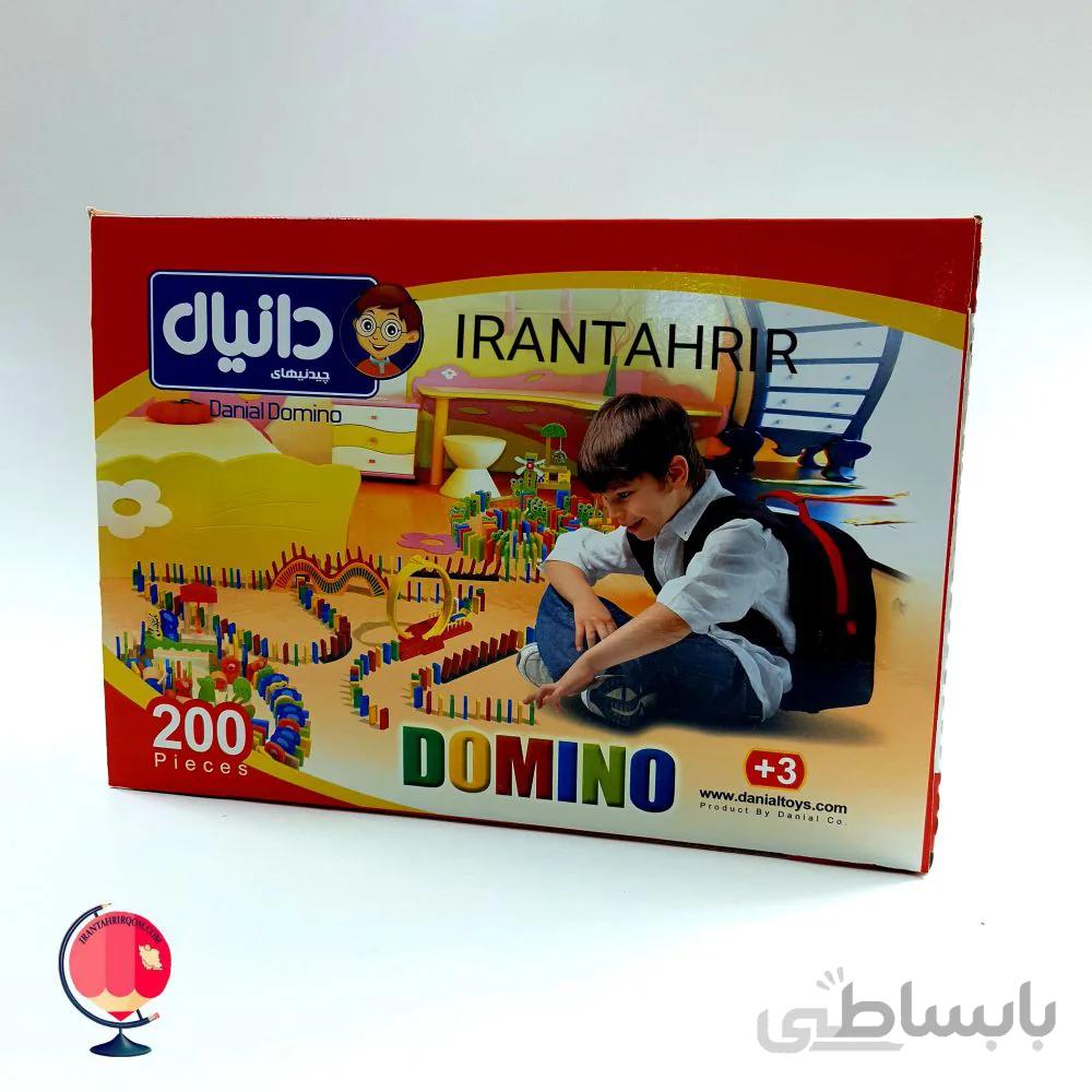 بازی دومینو 200 تکه دانیال