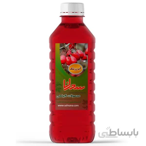 آب زرشک سیاه درجه 1