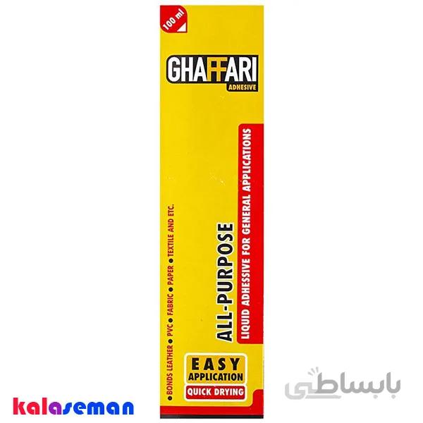 چسب مایع 100 سی سی غفاری