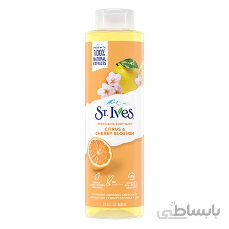 شامپو بدن سنت ایوز مدل مرکبات انرژی بخش و ضد التهاب650ml
