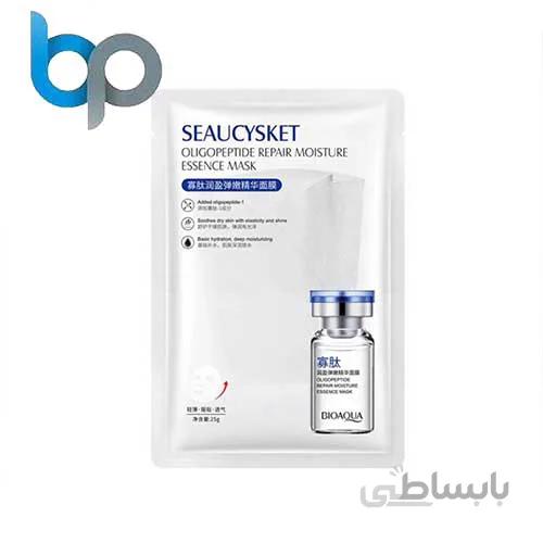 ماسک ورقه‌ای آبرسان و لایه بردار قوی پوست بیوآکوا BIOAQUA