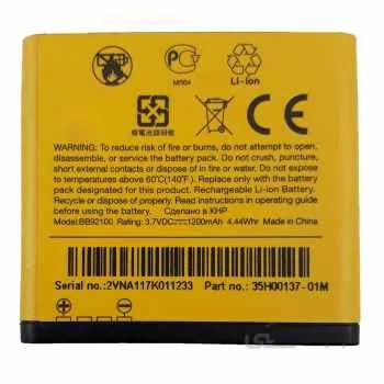 باتری اچ تی سی HTC HD Mini - BB92100 ا HTC HD Mini - BB92100 Battery
