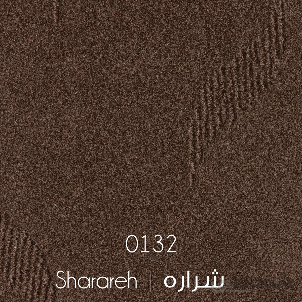 ظریف مصور طرح شراره 0132