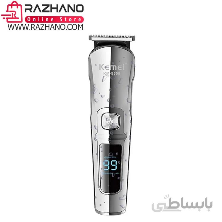 ماشین اصلاح و خط زن کیمی مدل KEMEI KM-8509 ا KEMEI KM-8509 HAIR CLIPPER