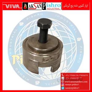 قیمت و خرید ابزار کشویی دنده 5 گیربکس L90 و مگان