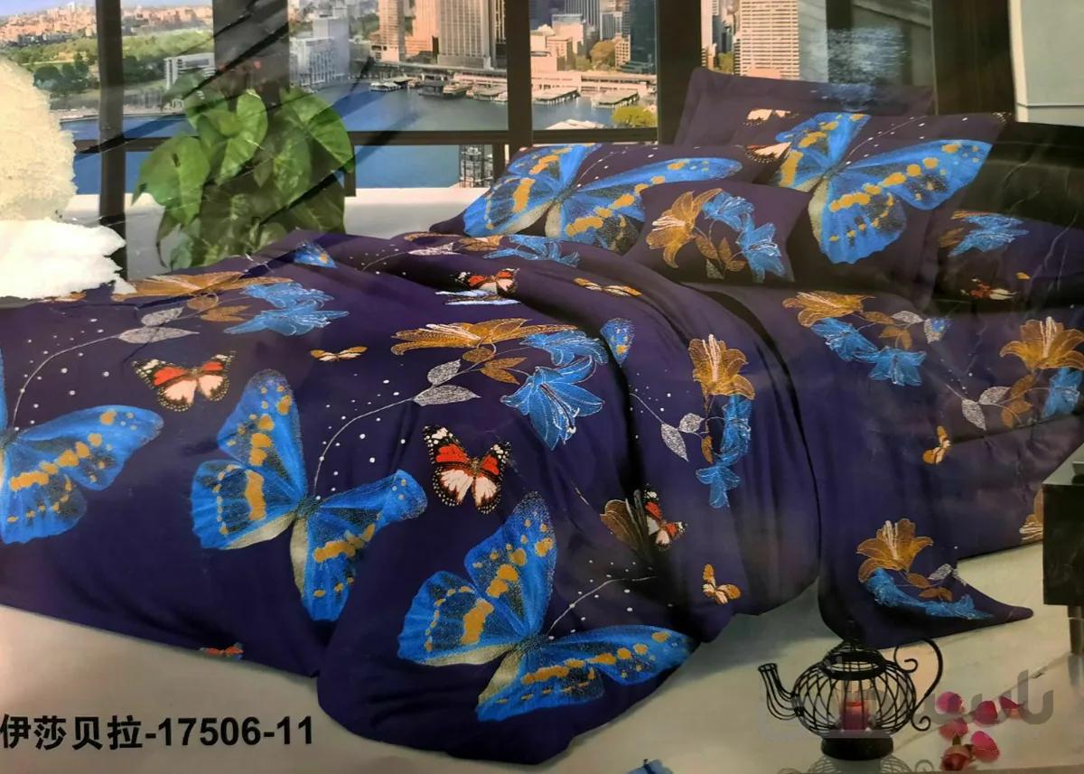 روتختی معمولی پروانه ای ا Ordinary bedspread