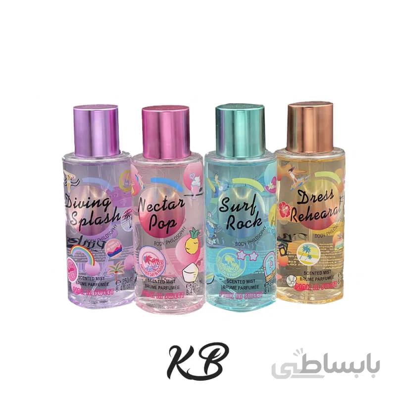بادی اسپلش هاوایی pink in sweet
