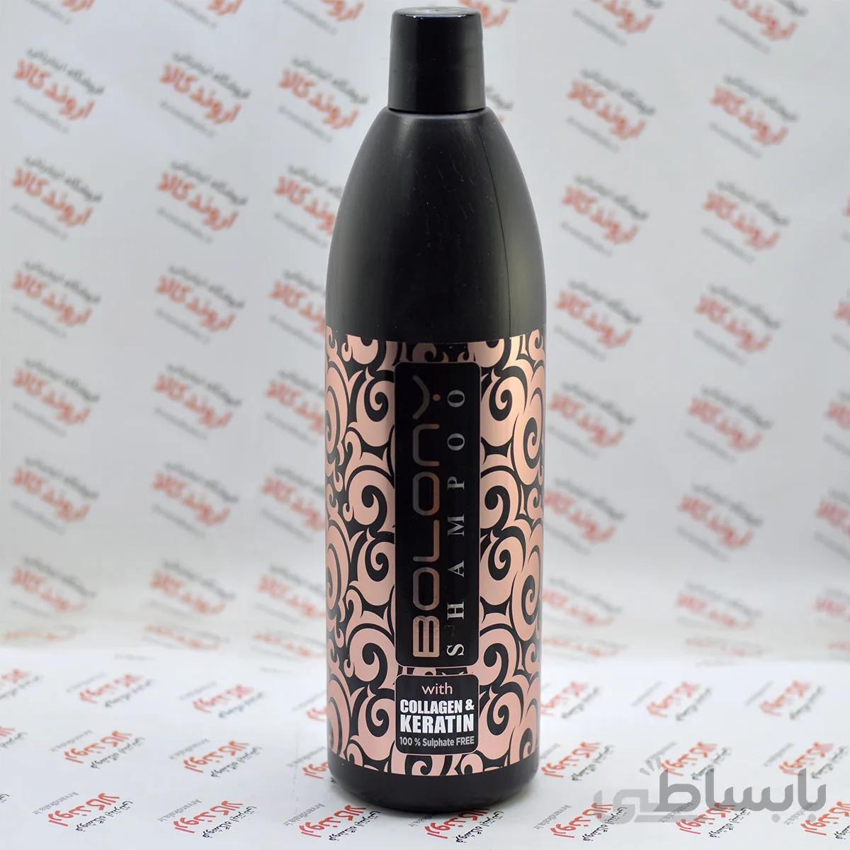 شامپو بدون سولفات بولونی Bolony مدل Collagen &amp; Keratin